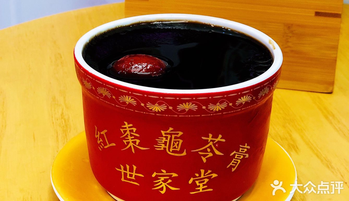 熟悉的凉茶味道