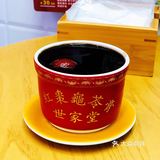 熟悉的凉茶味道