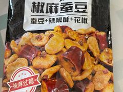 -罗森便利店(鱼市街店)