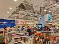 -TOYSRUS玩具反斗城(合肥华润万象城店)