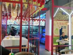 大堂-三毛烧烤·南昌大排档(山姆店)