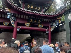 -九华山风景区