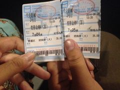 iphone_upload_pic-华美影城(马栏广场店)