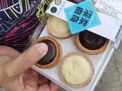 -鲍师傅糕点(台东步行街店)
