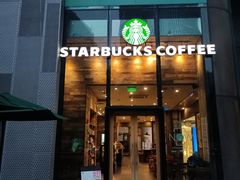 -星巴克(成都凯德天府店)
