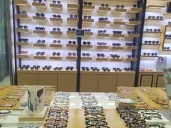 -京光明眼镜批发城(通州万达店)