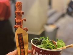 -黑色经典臭豆腐·湖南特产(坡子街店)