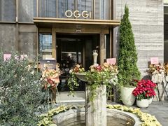 -OGGI TRATTORIA PIZZERIA(深业上城店)