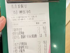 -喜喜茶餐厅(大朗长盛店)