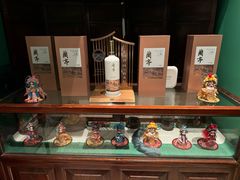 -北京宴(华贸购物中心店)