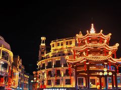 -汕头市小公园