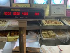 -桂顺斋(西花市店)