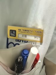 体验后-重庆联合丽格第五医疗美容医院