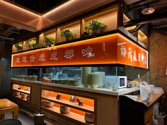 -协茂森老钟家(保利店)