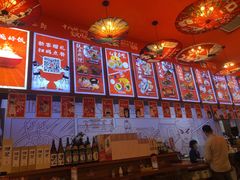 -饭町二郎日式综合茶餐(中安广场店)