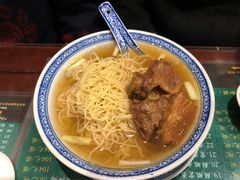 -麦奀云吞面世家 山顶店(山顶广场店)