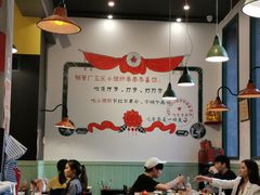 -XiaoJunGan Hotpot 钢管厂五区小郡肝火锅串串香