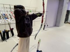 -無弓射箭俱乐部(领展中心城店)