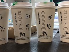 -星巴克(重庆新世纪凯瑞商都店)