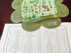 -扬州中集格兰云天大酒店
