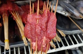 Handcrafted Pork Tenderloin Strips