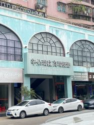 -Dina迪纳摄影(梅州品牌旗舰店)