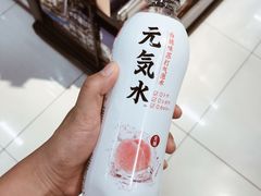 -佳世客(合肥路店)
