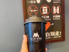 -赵小姐的店(鼓浪屿三友店)