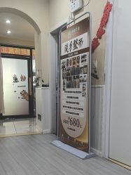 -摩瘦纤体订制减肥