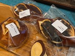 黑芝麻碱水-雀食面包店(钟楼店)