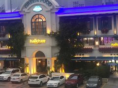 -hallch好吃餐厅(奥体中心店)