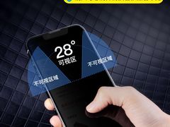 -BLUEO蓝猩先生·正品授权店(凯德Mall店)