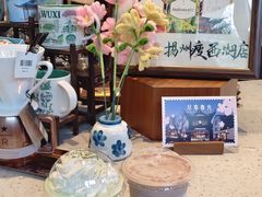-星巴克臻选(扬州瘦西湖文化广场店)