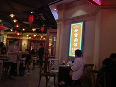 -春雪面馆(转塘店)