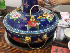 -塞外安答冰煮羊火锅 (云梦店)