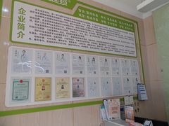 -亚宠动物医院·芭比堂宠物医院(盘龙店)