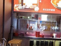 -青年公社烤鸭(姚家园万象汇店)