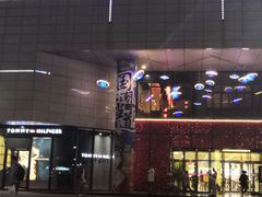 -汇德隆银隆
