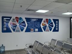 -Apple Store苹果手机电脑售后维修中心(浦东店)