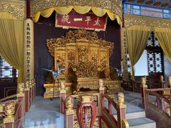 -南京中国近代史遗址博物馆(南京总统府)