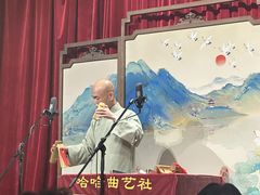 -哈哈曲艺社(西门闲亭店)