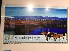 -中国铁道博物馆(正阳门馆)