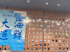 -老虎滩大连海鲜烧烤(建邺云锦路总店)