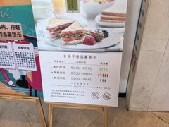 -海中洲国际大酒店-自助餐厅