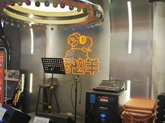 -路边羊烧烤酒场(宝带路店)