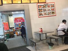 -易记皮肚面(明瓦廊店)