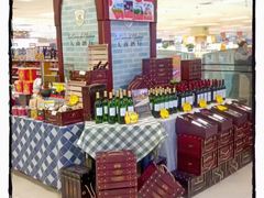 -麦凯乐(开发区店)