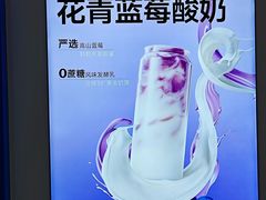 -杭州湖滨in77