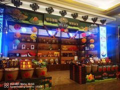 -聚福宝合苑食府(南头镇店)