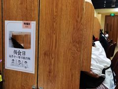 -独食火锅·半米屋台(望平街店)